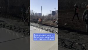 Триває капітальний ремонт шляхопроводу на вул. Полярній