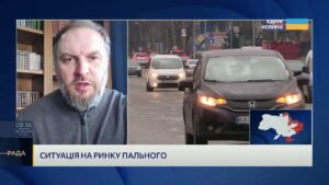 Антимонопольний комітет почав перевірки АЗС | Сергій Куюн