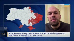 Обстріли і посівна: що відбувається на Херсонщині | Олександр Толоконніков