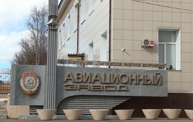 ЗСУ атакували авіазавод у Смоленську під час візиту Медведєва – ЗМІ