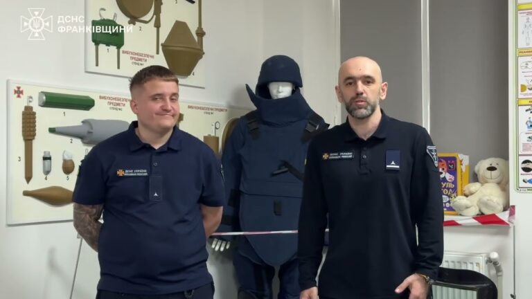 Рятувальники Прикарпаття провели масштабний онлайн-урок для понад 3000 учнів та педагогів