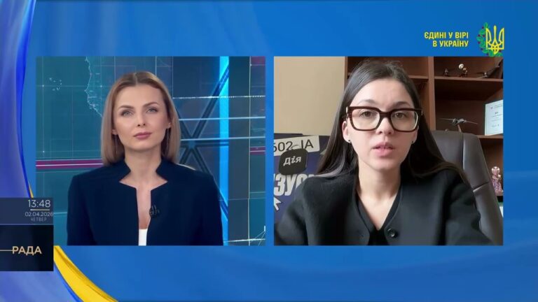 Нові послуги в Дії: податки, ДТП і житлові ваучери | Валерія Коваль