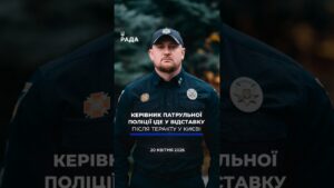 🗓️ 20.04.2026☀️ Ранкові новини🔴 1517-ий день війни