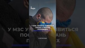 🗓️ 08.04.2026🌙 Вечірні новини🔴 1505-ий день війни