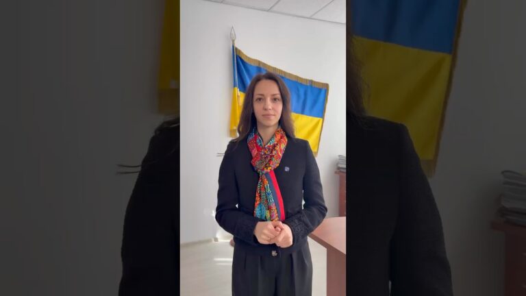 #нкек #україна #інклюзія #доступність