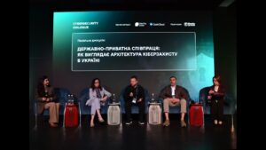 Держава створила всі умови для залучення приватного сектору до кіберзахисту країни – Пахольченко