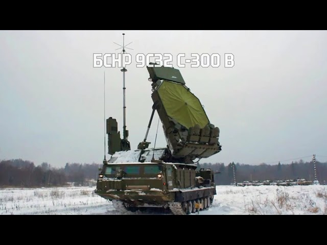 ⚔️ С-300 не врятував: НГУ та Повітряні сили провели масштабну спецоперацію