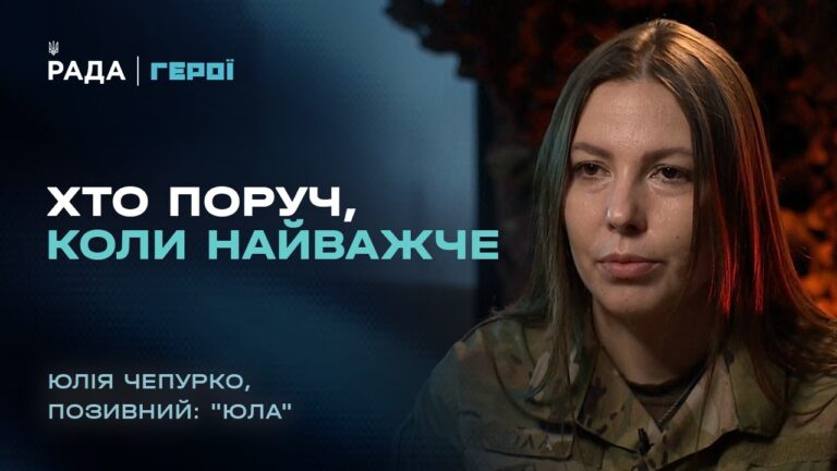 Супровід поранених бійців на фронті | “Герої”