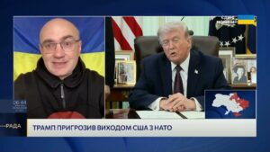 Ормузька протока і нафта: що означає ультиматум США | Дмитро Левусь