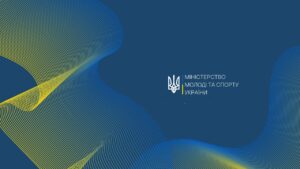 26.04 / Етап Кубку України з подолання перешкод. Всеукраїнські змагання з кінного спорту