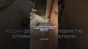 🗓️ 09.04.2026☀️ Ранкові новини🔴 1506-ий день війни