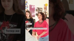 «Надихаєшся – і не так страшно стає бути самій вдома»