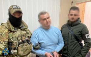 Агент РФ шпигував на стратегічному заводі – СБУ