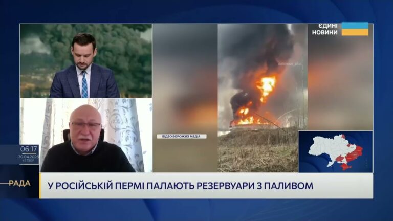 Удари по НПЗ за 1500 км: як Україна виснажує тил рф | Павло Лакійчук