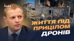 Атаки на Чернігівщину: наслідки обстрілів і стан енергетики | Андрій Подорван