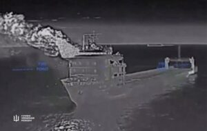 Бійці ГУР уразили важливу ціль в Керченській протоці