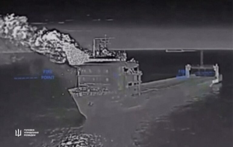 Бійці ГУР уразили важливу ціль в Керченській протоці