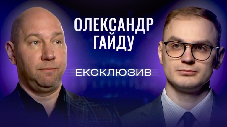 Агросектор України: виклики війни та перспективи експорту | ЕКСКЛЮЗИВ