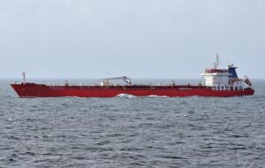 Китайський танкер пройшов через Ормузьку протоку, попри на блокаду США