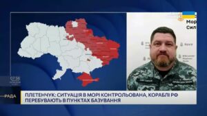 росія ховає флот і змінює тактику в морі | Дмитро Плетенчук