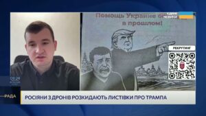 Дефіцит ракет для Patriot і нова стратегія ППО України | Дмитро Жмайло