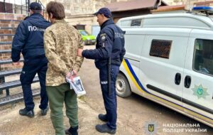На Миколаївщині 3-річний хлопчик загинув, поки батько випивав