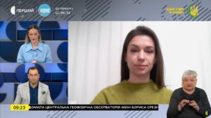 Ілона Катушинська про декларування військовослужбовців для Суспільне.Новини