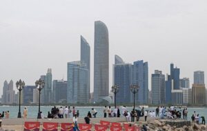 ОАЕ допоможуть американцям з відкриттям Ормузької протоки силою – ЗМІ