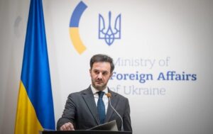 Послу Ізраїлю вручено ноту протесту – МЗС