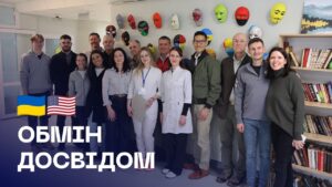 Ментальне відновлення: міжнародні партнери відвідали медичний центр ментального здоров’я МВС