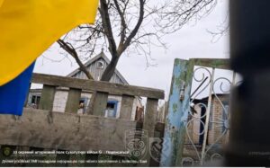 РФ рапортує про захоплення села на Запоріжжі: у ЗСУ відповіли