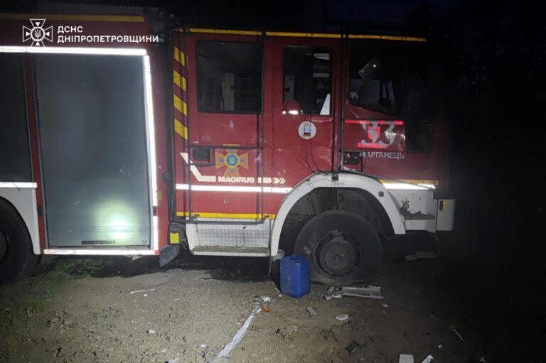 Росіяни атакували рятувальників у Марганці