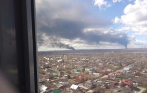 СБУ повторно атакувала цілі в російській Пермі