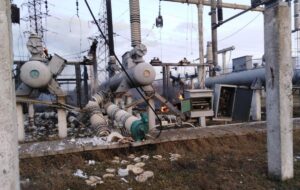 Стало відомо про нові відключення через удари РФ