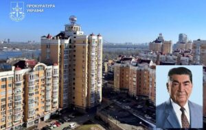 У Києві незаконно привласнили квартиру академіка Шалімов