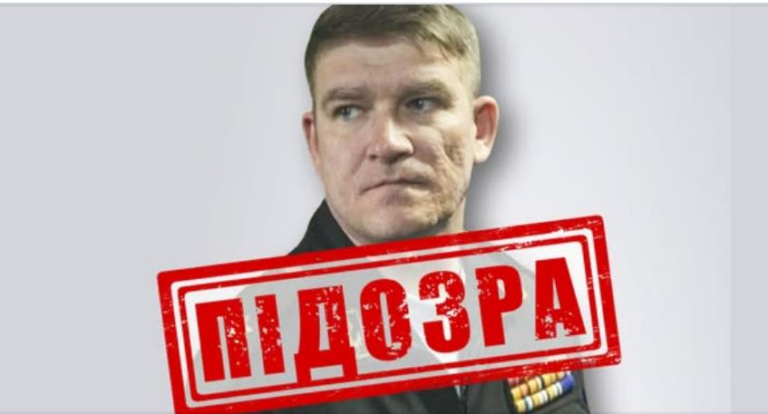 Удар по Придніпровській ТЕС: заочно повідомлено про підозру адміралу РФ