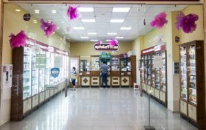 Відома мережа аптек попередила про шахрайську схему від її імені