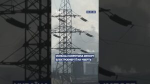 🗓️ 02.04.2026🌙 Вечірні новини🔴 1499-ий день війни