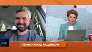 Значення Дня пам’яті та перемоги для сучасної України | Антон Дробович