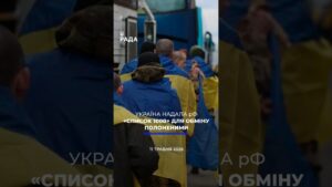 🗓️ 11.05.2026☀️ РАНКОВІ НОВИНИ🔴 1538-ий день війни