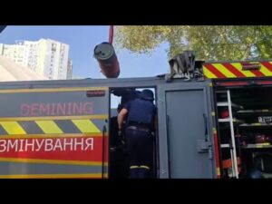 Київ. Вилучили нездетоновану бойову частину російської ракети на одній із локацій