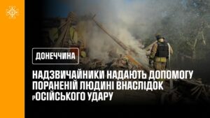 Через російські атаки на Краматорську громаду поранено цивільну людину