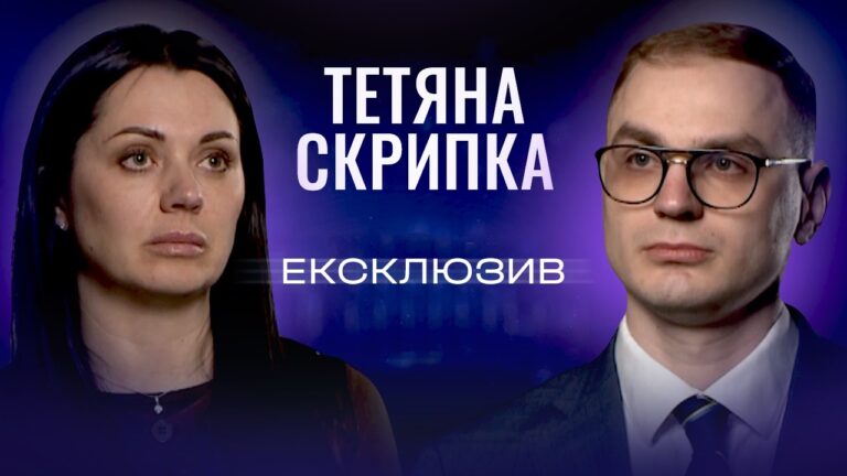 Головні аспекти системи підтримки дітей в умовах війни | ЕКСКЛЮЗИВ