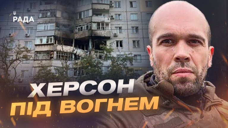 Масовані атаки FPV дронами на півдні України | Олександр Толоконніков