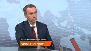 «Доступні ліки» та підтримка ментального здоров’я: Віктор Ляшко про нові можливості для пацієнтів