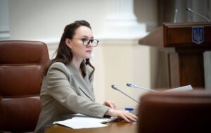 Cвириденко анонсувала конкурс на будівництво понад 1,3 ГВт нової генерації