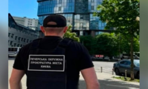Елітну київську квартиру нафтового бізнесмена РФ передано АРМА