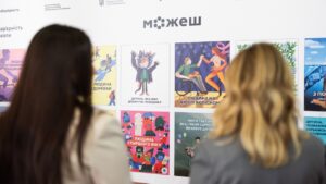 Олена Зеленська взяла участь у відкритті артпроєкту тижня безбар’єрності