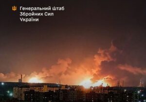 Генштаб розповів про атаки на об&rsquo;єкти ворога
