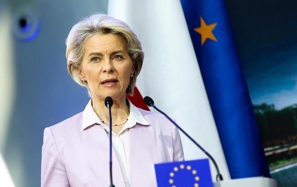 Глава ЄК анонсувала посилення української ППО